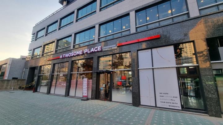 투썸플레이스휘경점