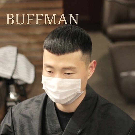 버프먼바버샵