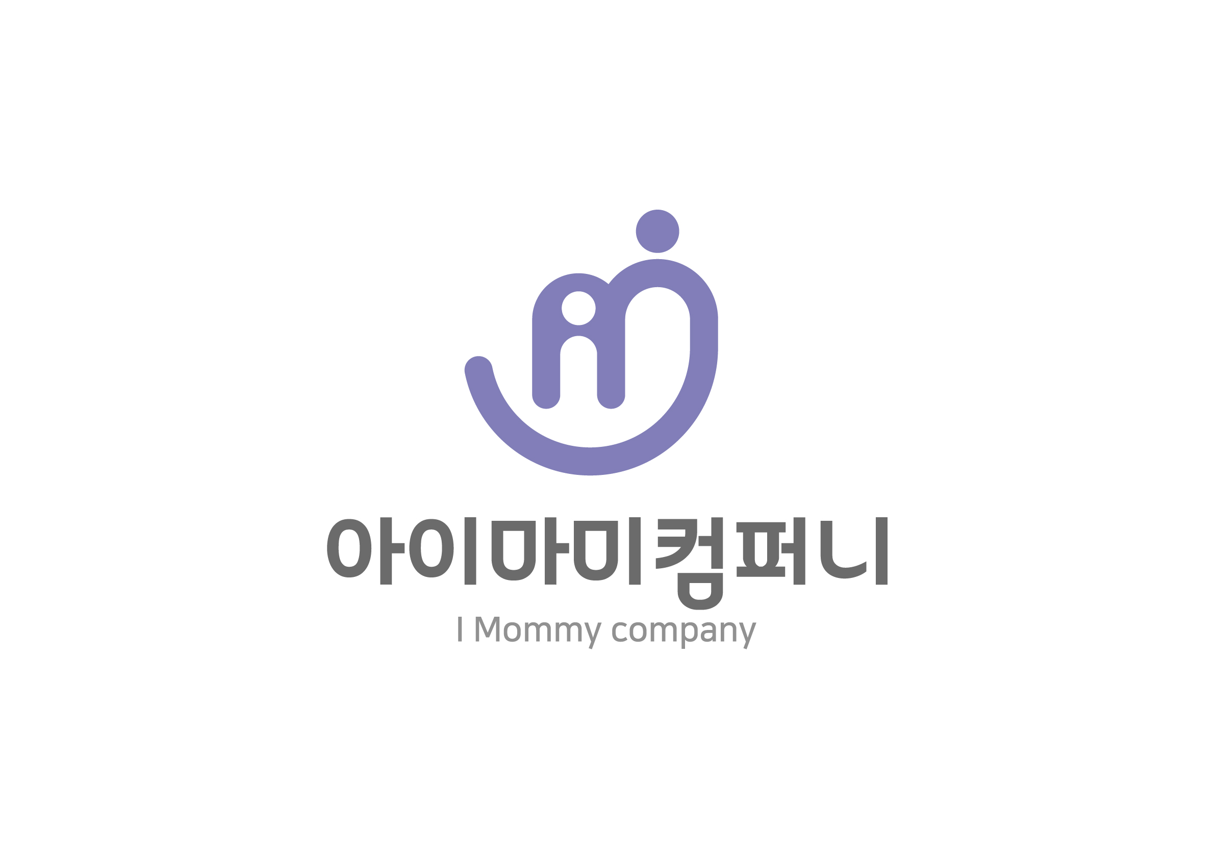 아이마미컴퍼니
