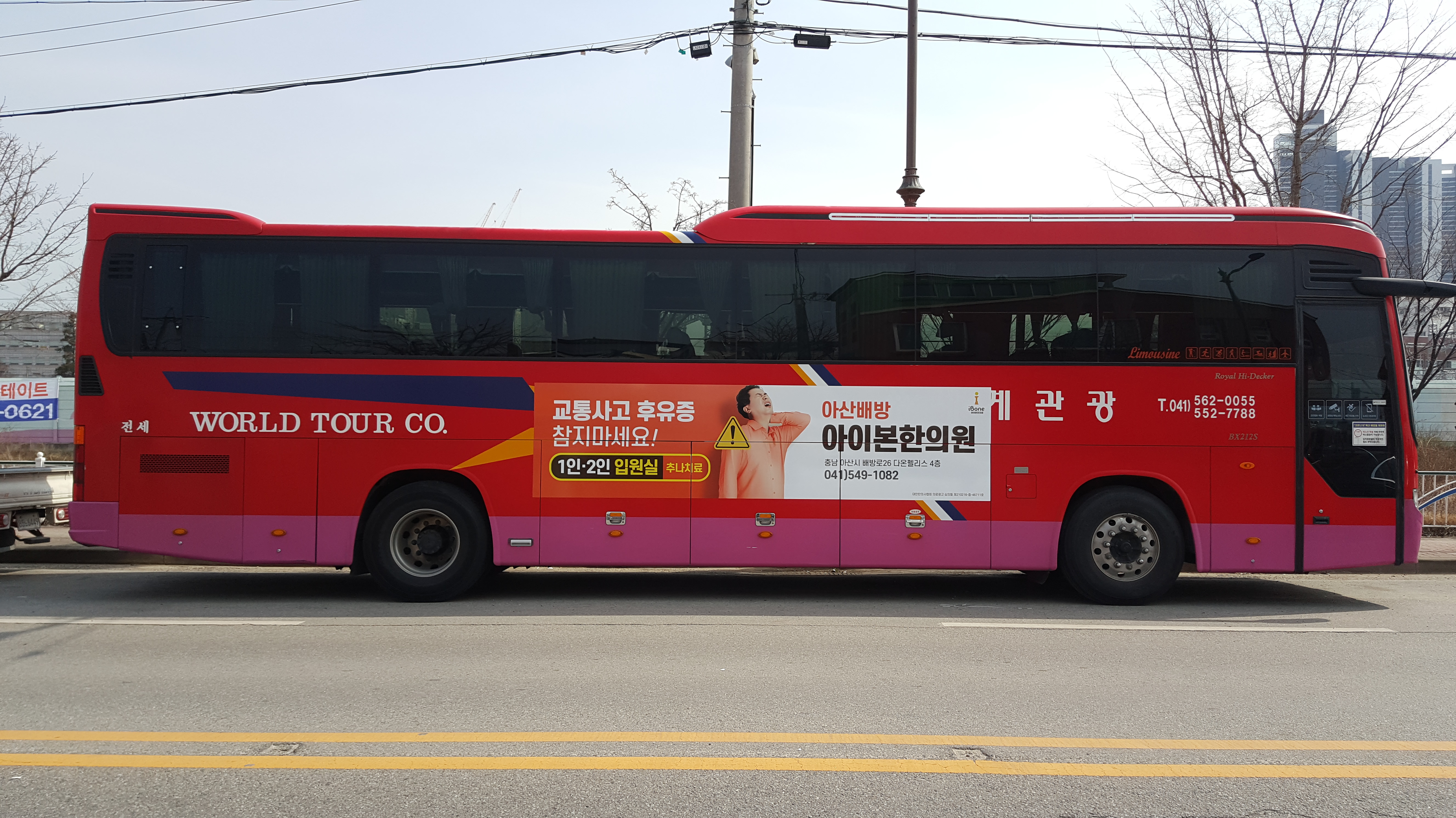 홍일기획