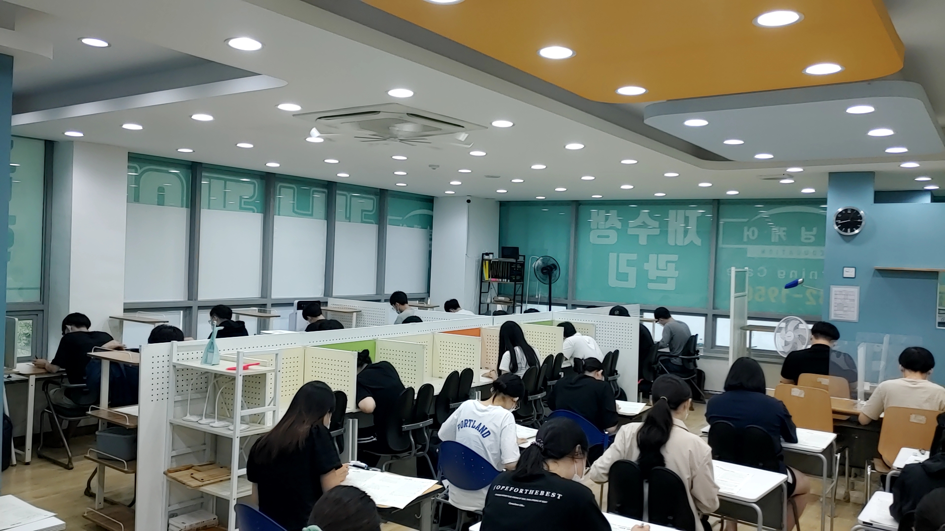 러닝케어금호학원