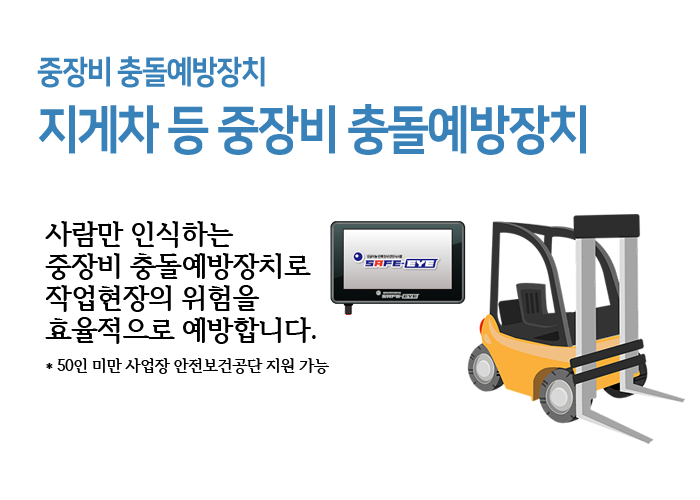 에이치에스 컴퍼니
