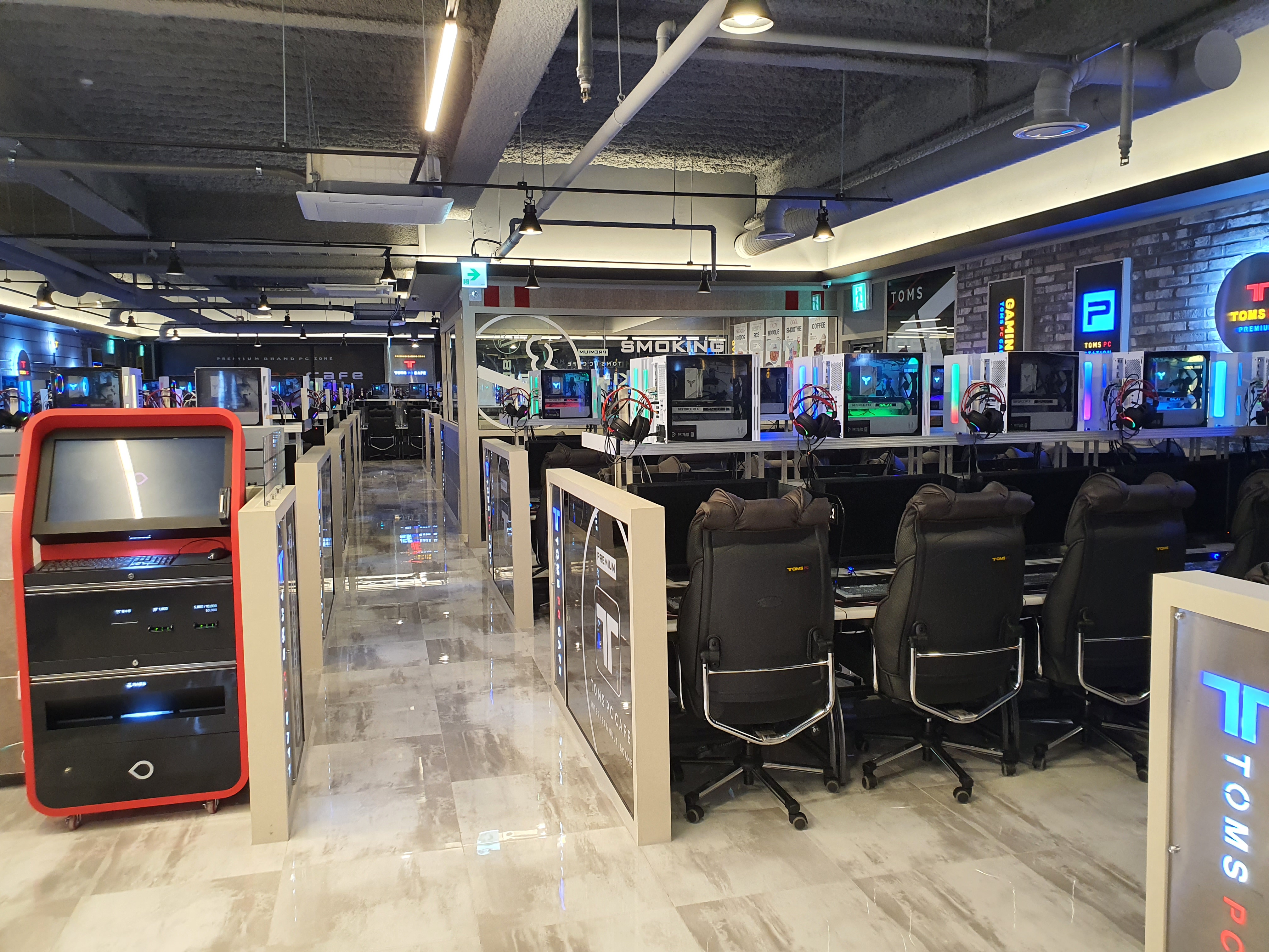 탐스 PC CAFE