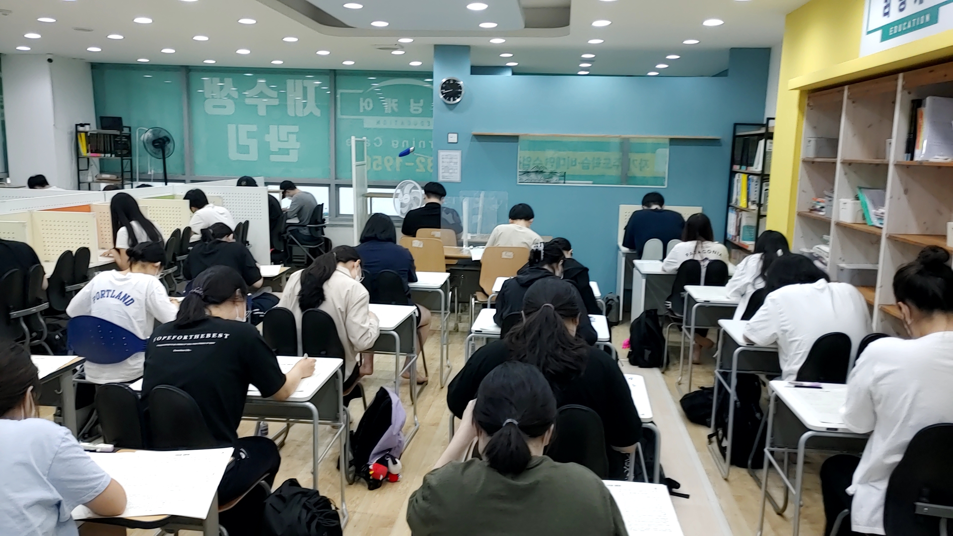 러닝케어금호학원