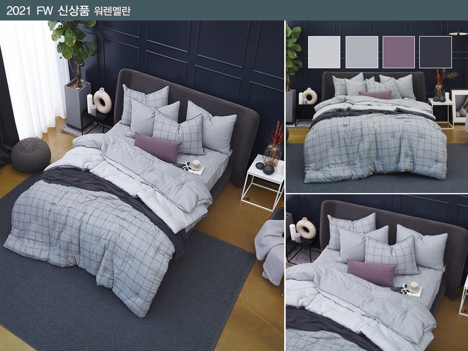 레노마홈 NC강서점