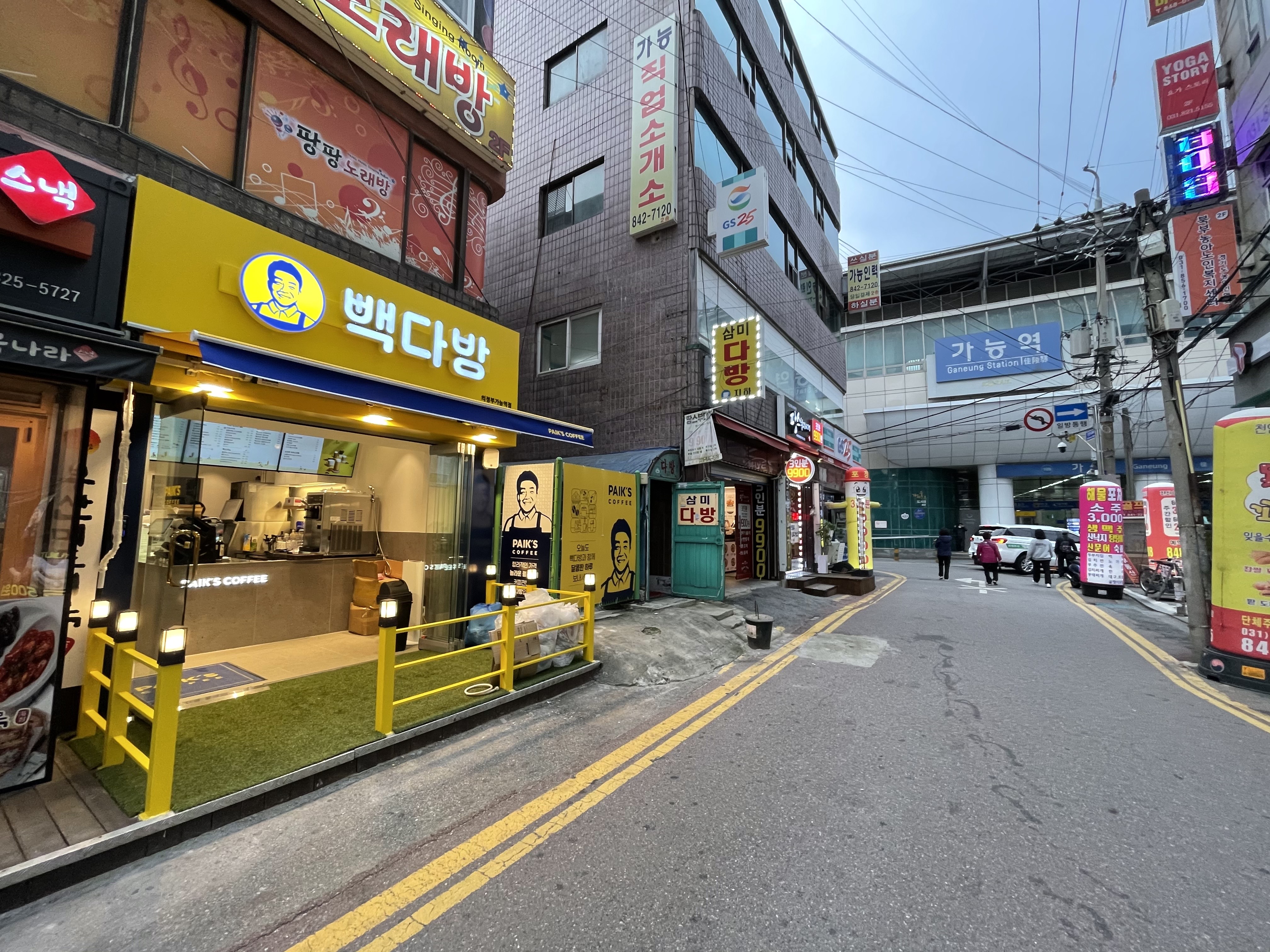 빽다방 의정부가능역점