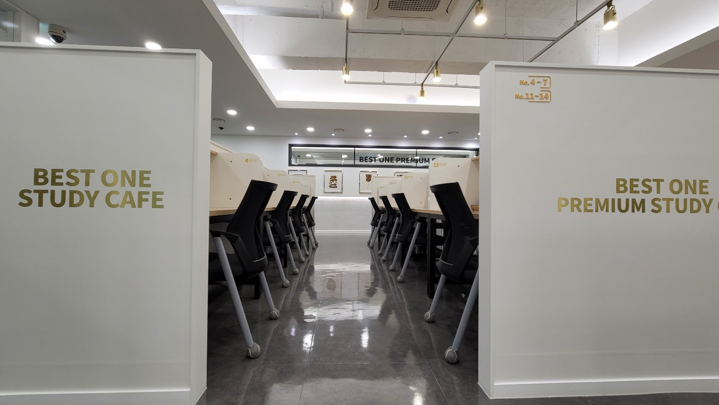업체사진