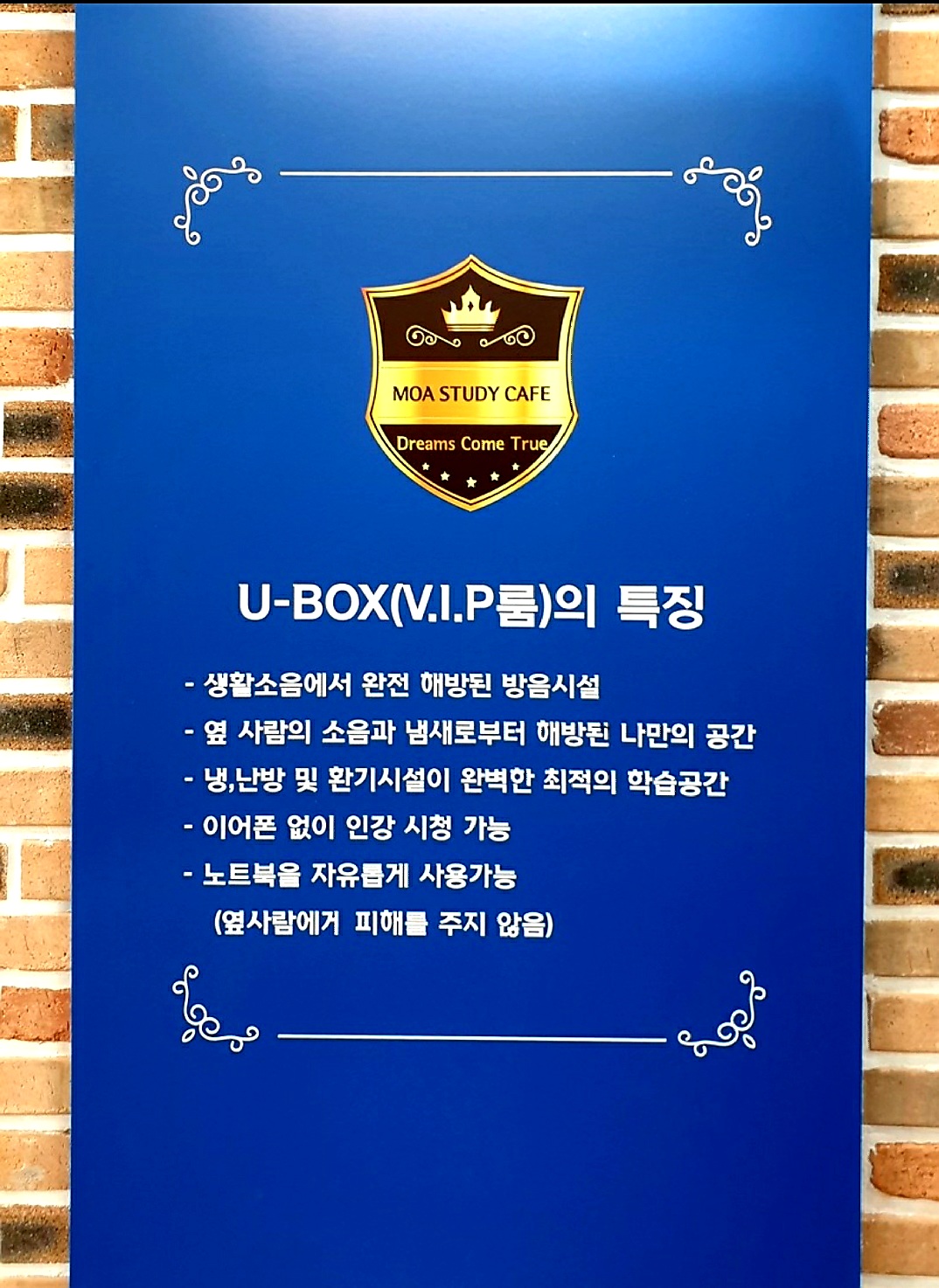 업체사진