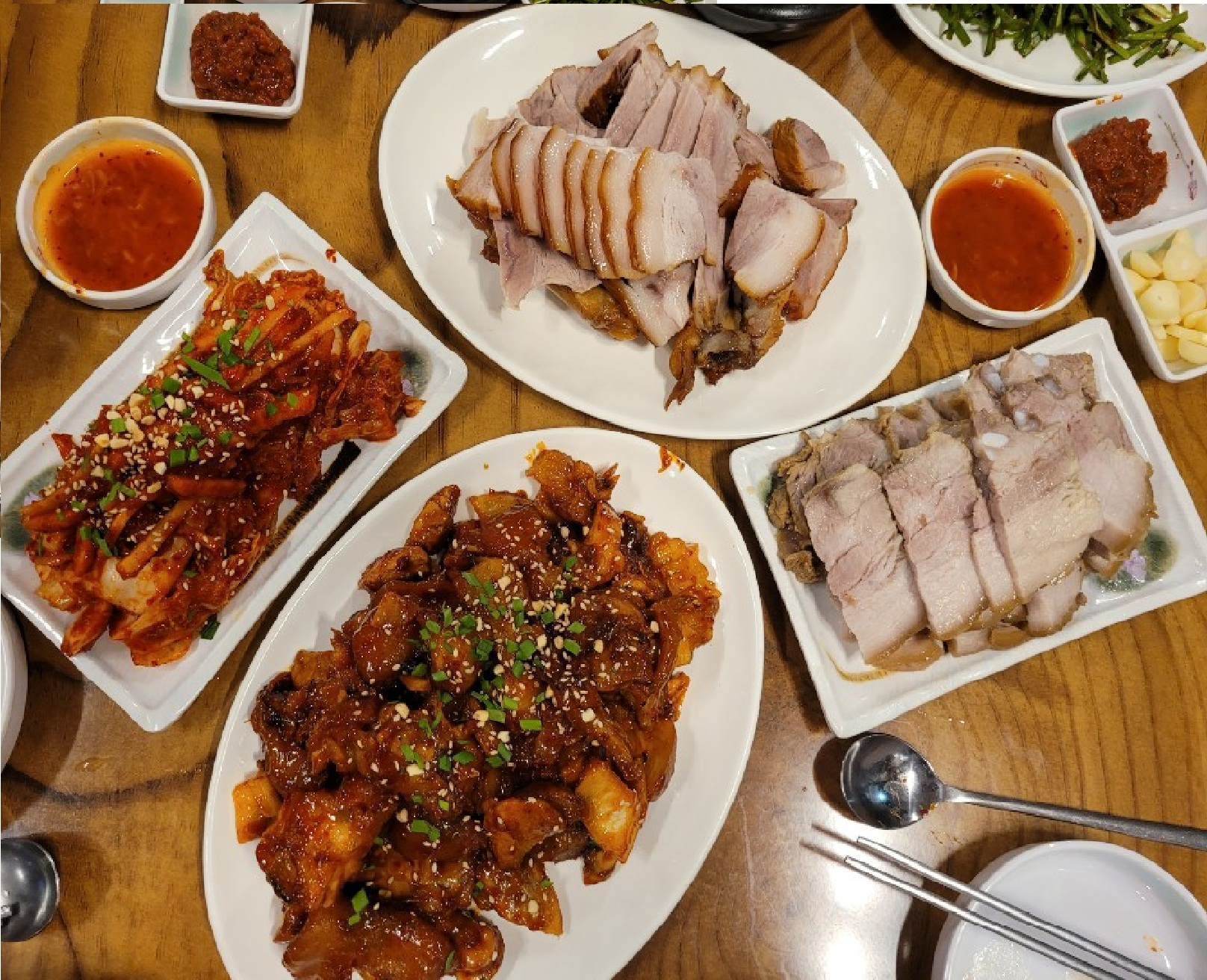 행복한족발