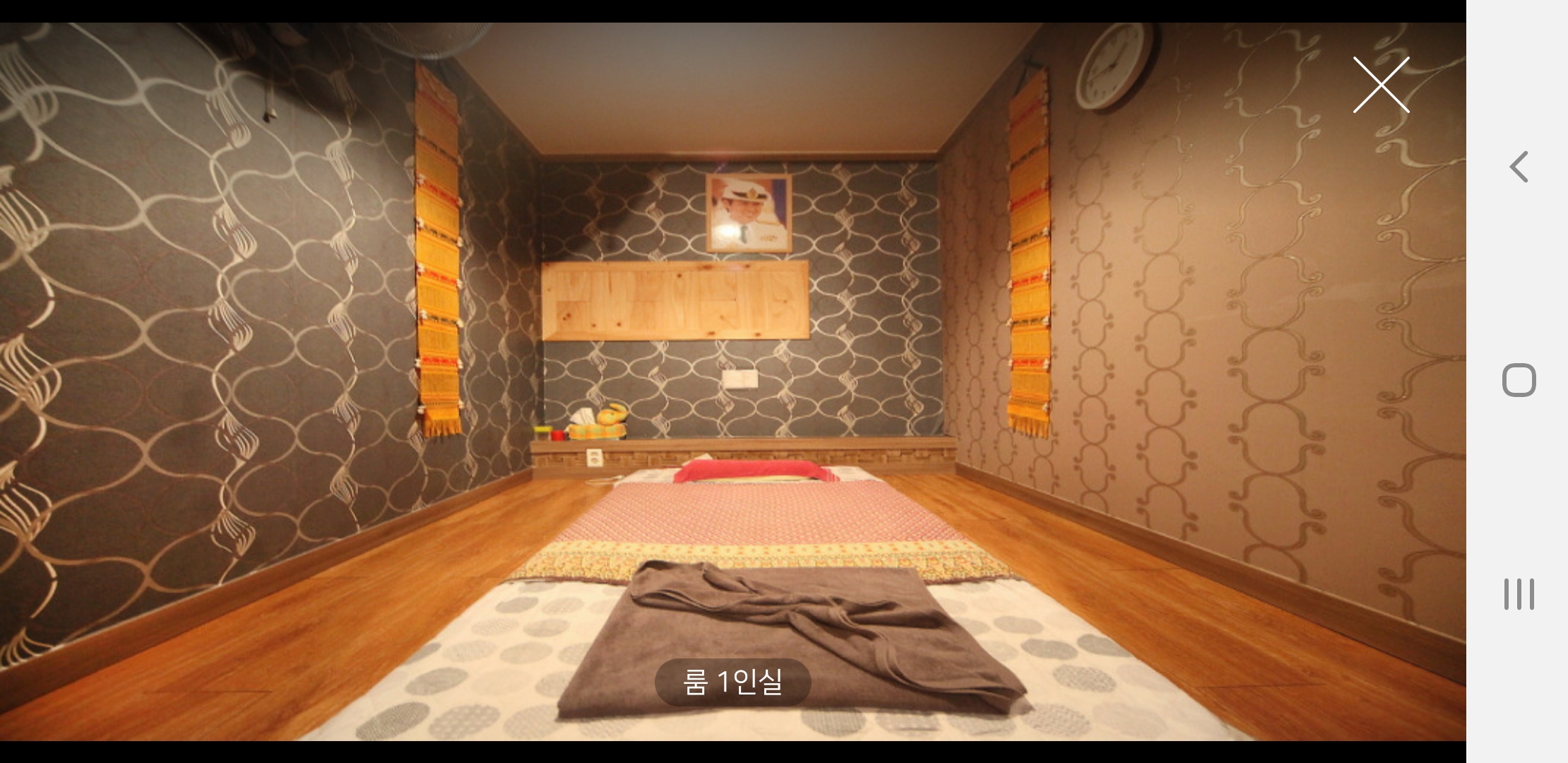 태국전통마사지 photo 4