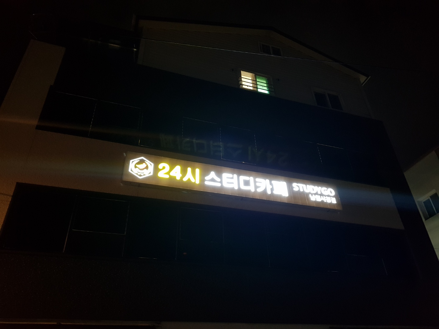 업체사진