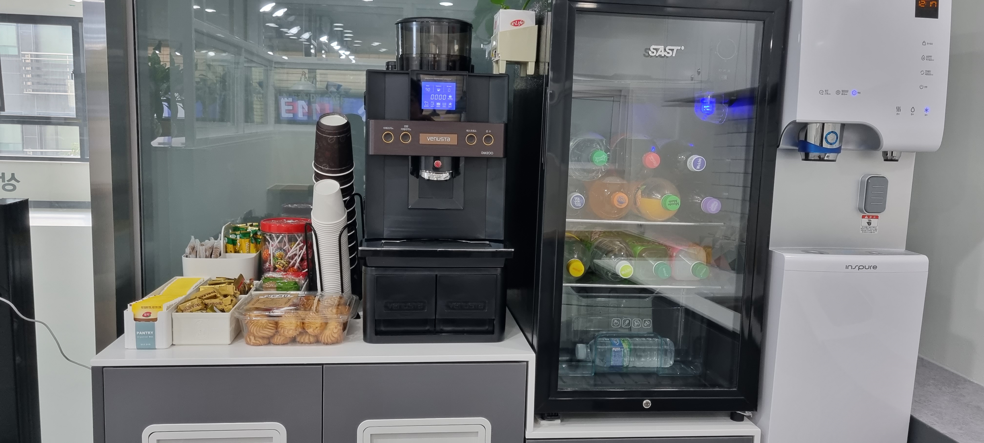 업체사진