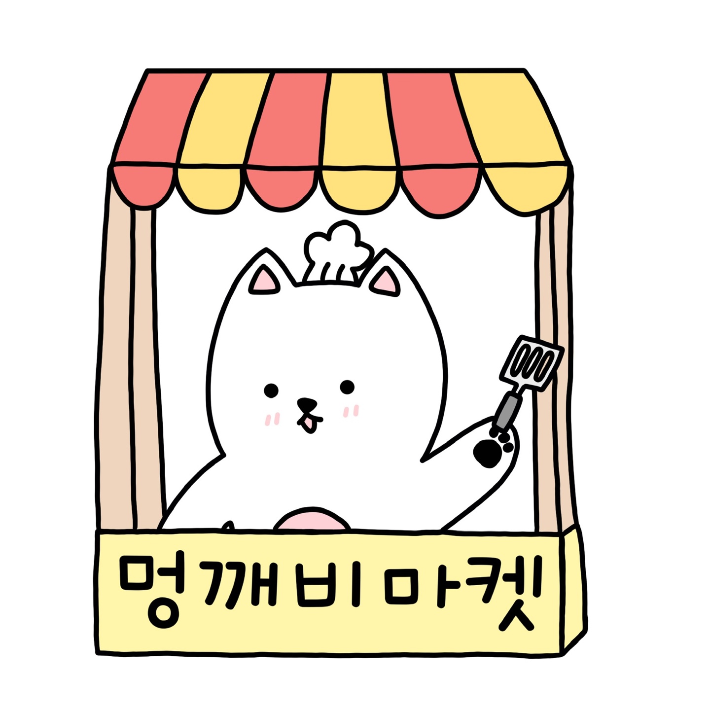 주변 가볼만한 곳