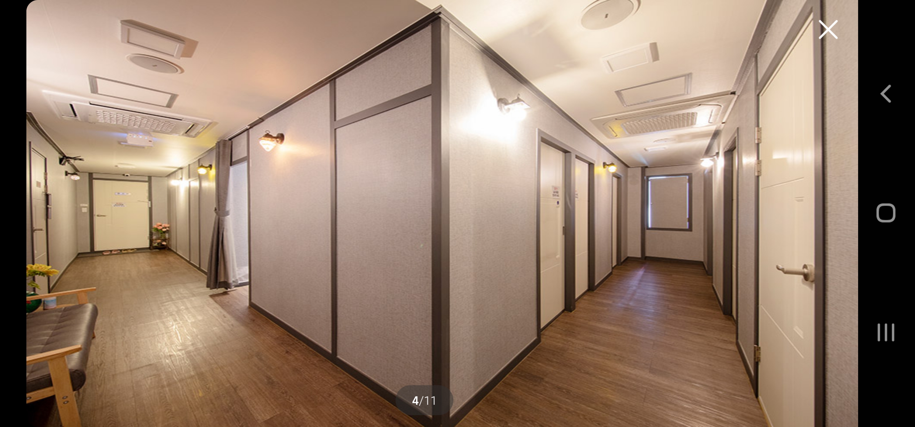 황제아로마마사지 photo 5