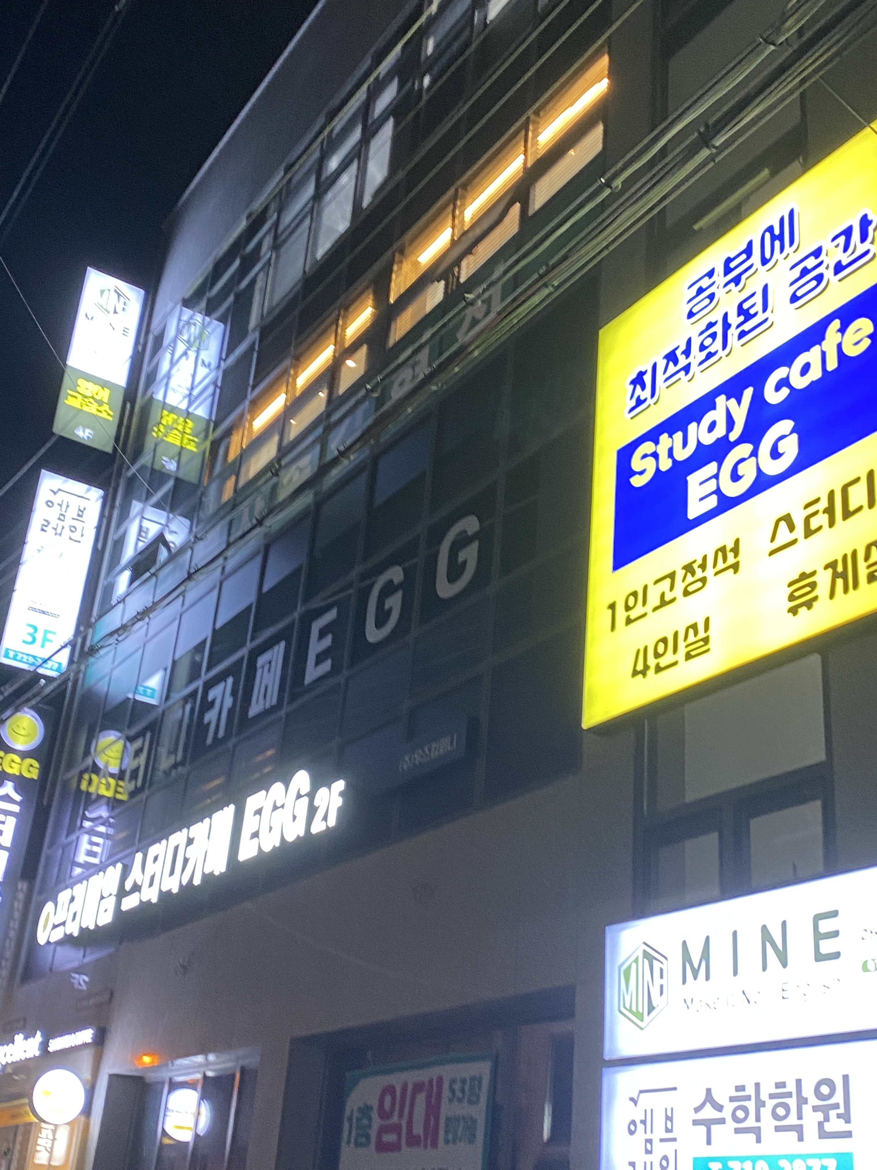 업체사진