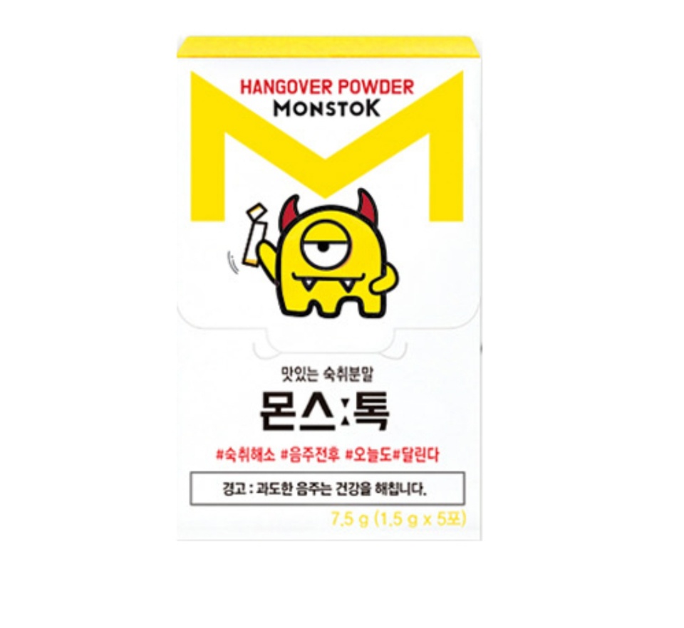 정원에스와이
