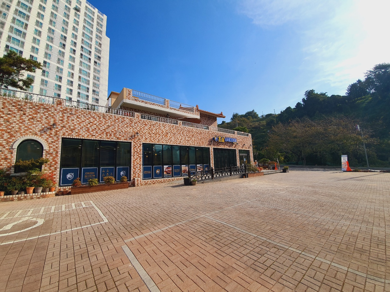 초심스터디카페 진해장천점 대표이미지
