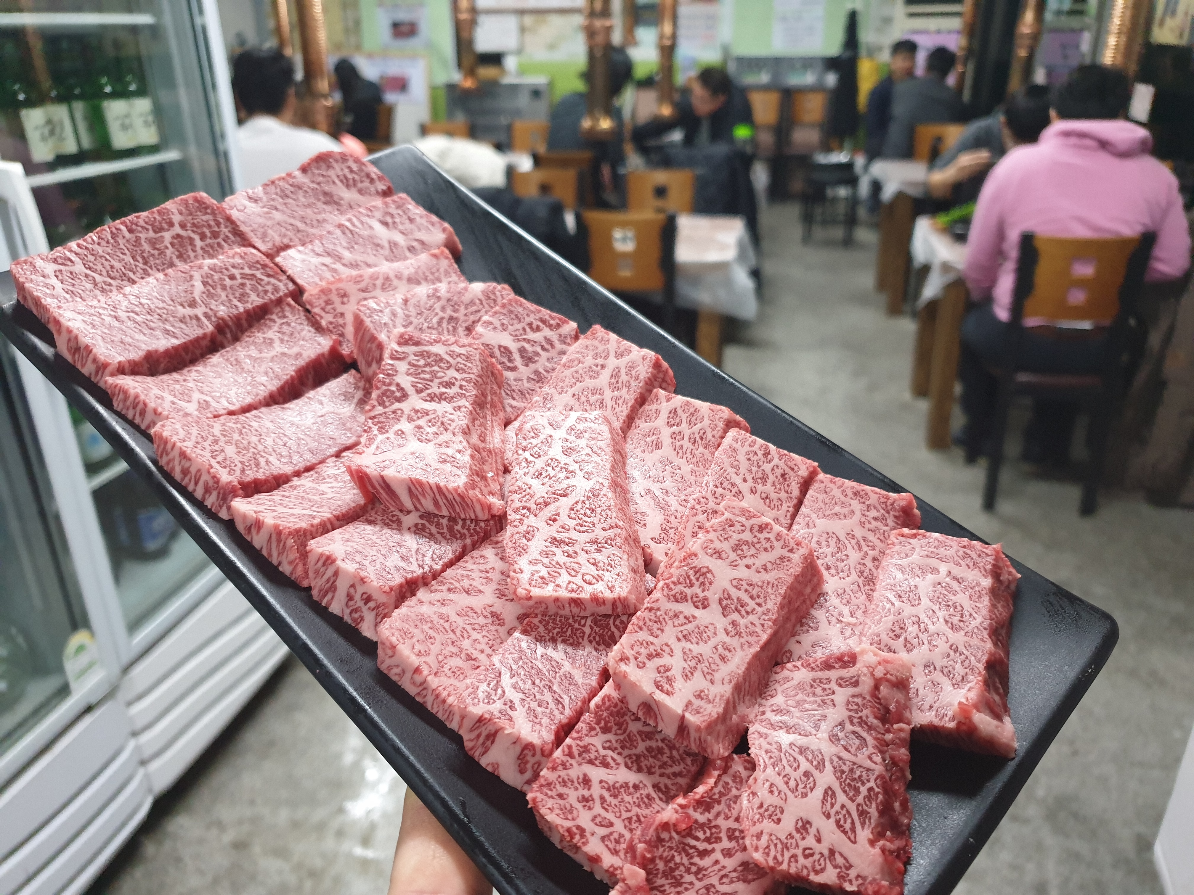 값진고기 대산본점