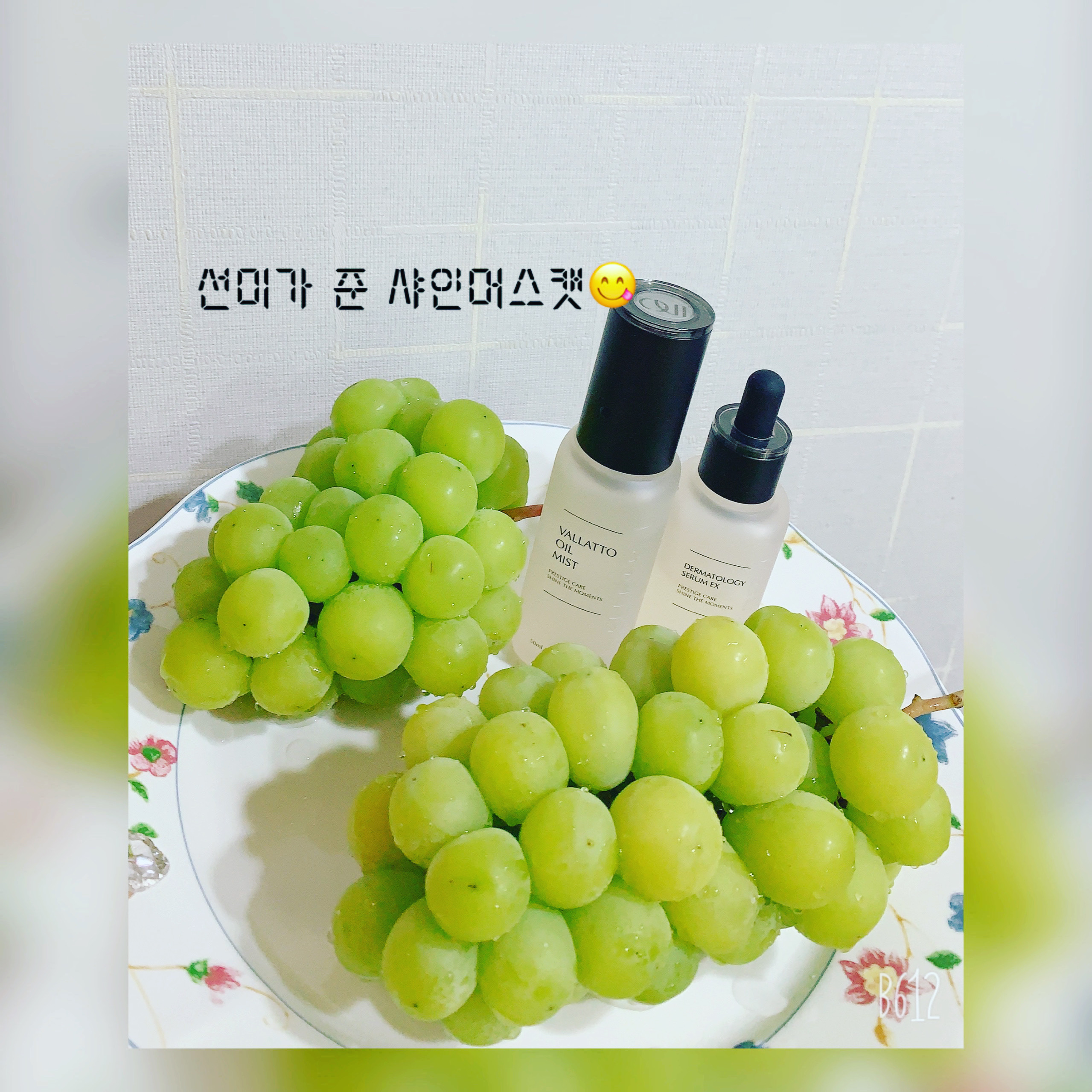SJ뷰티네일샵