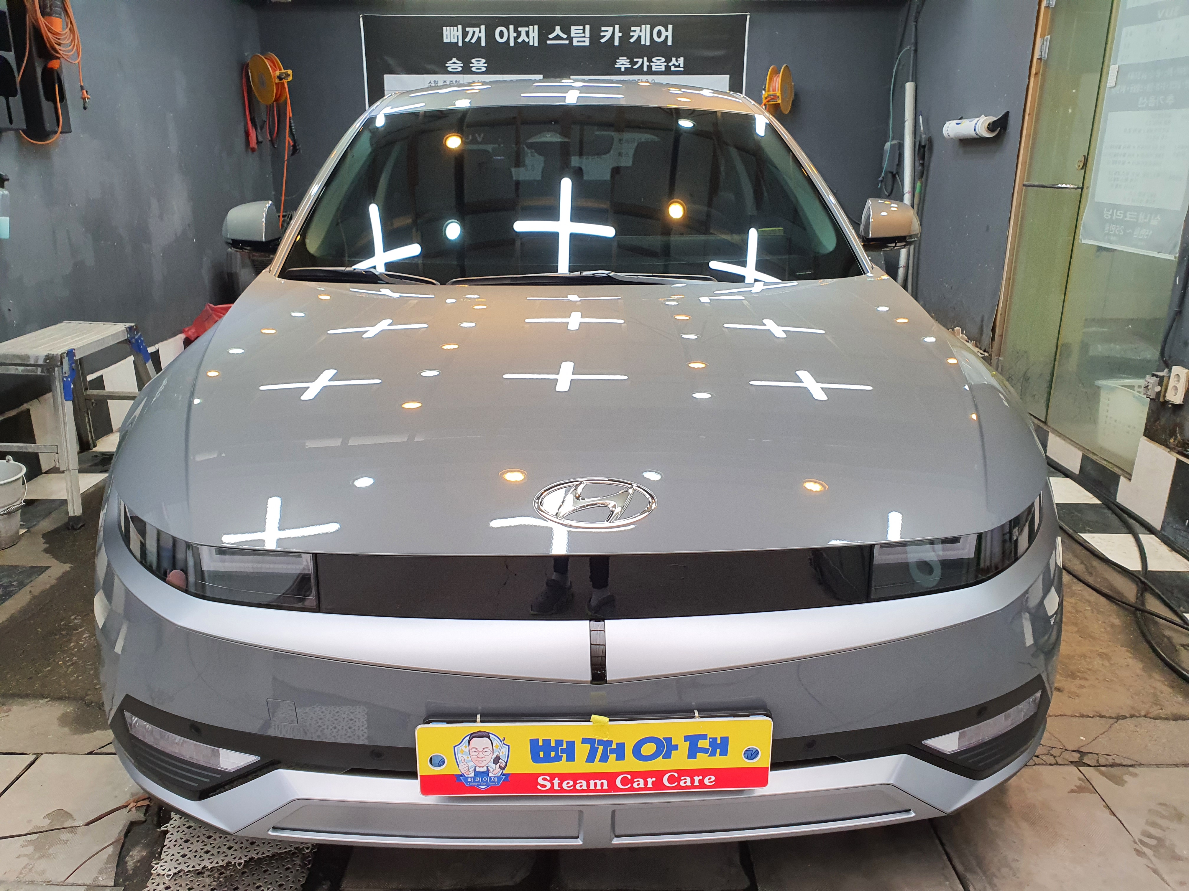 뻐꺼아재스팀카케어