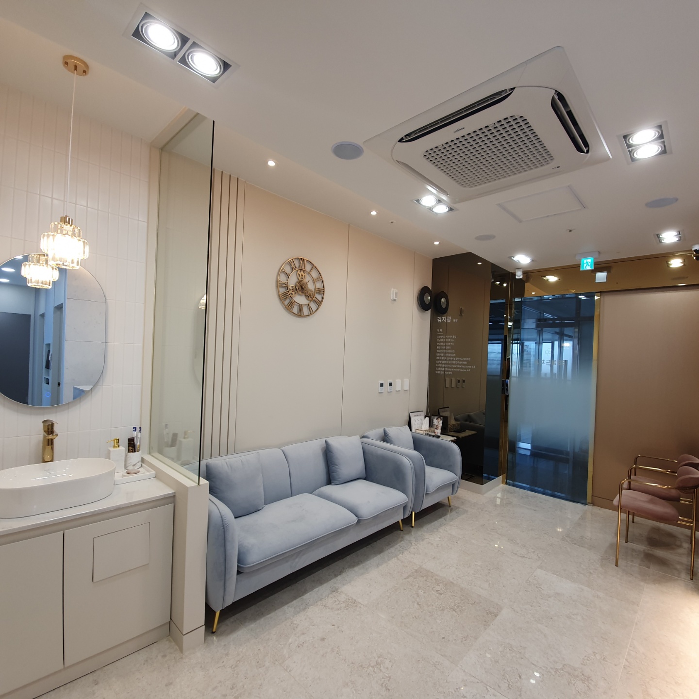 88월드치과의원 대표 이미지