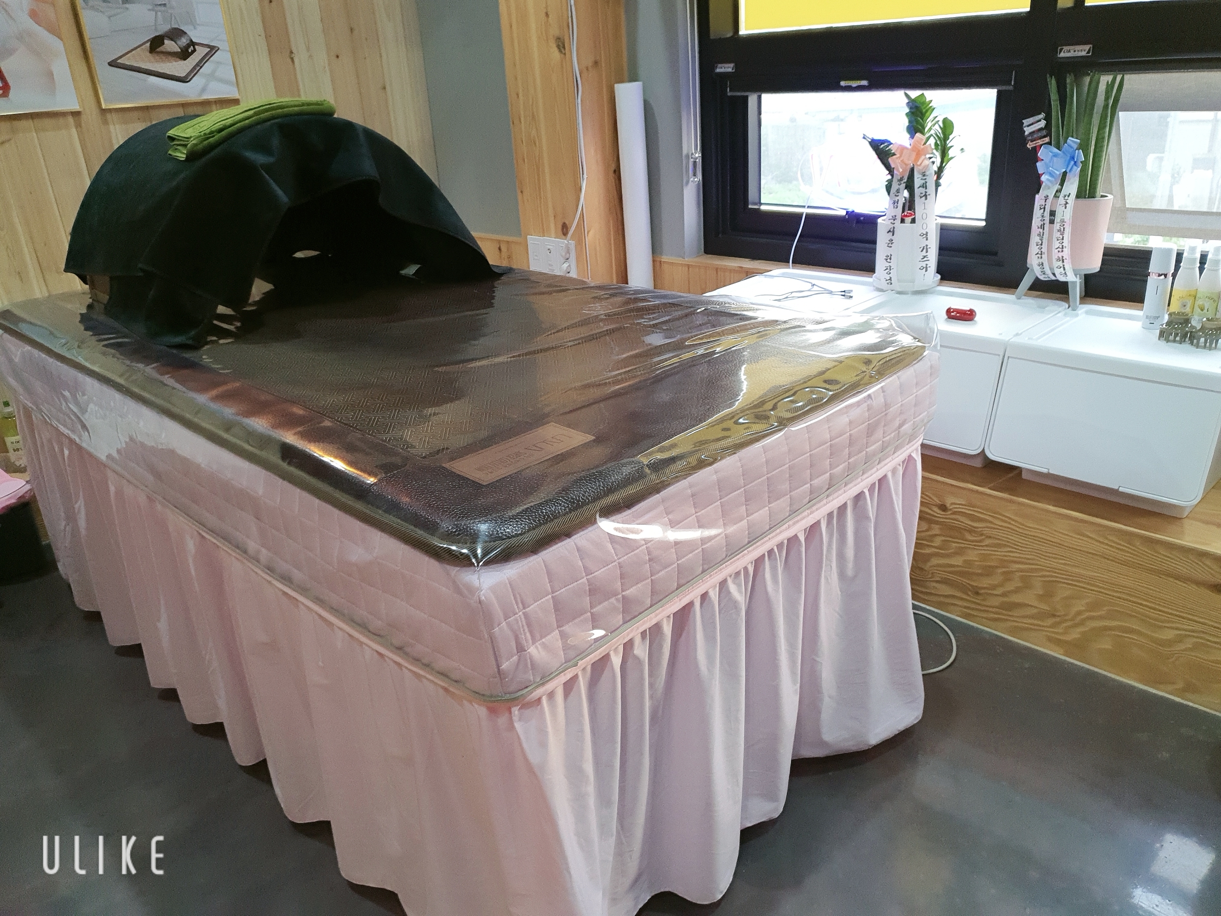 우리동네힐링샵 대표 이미지