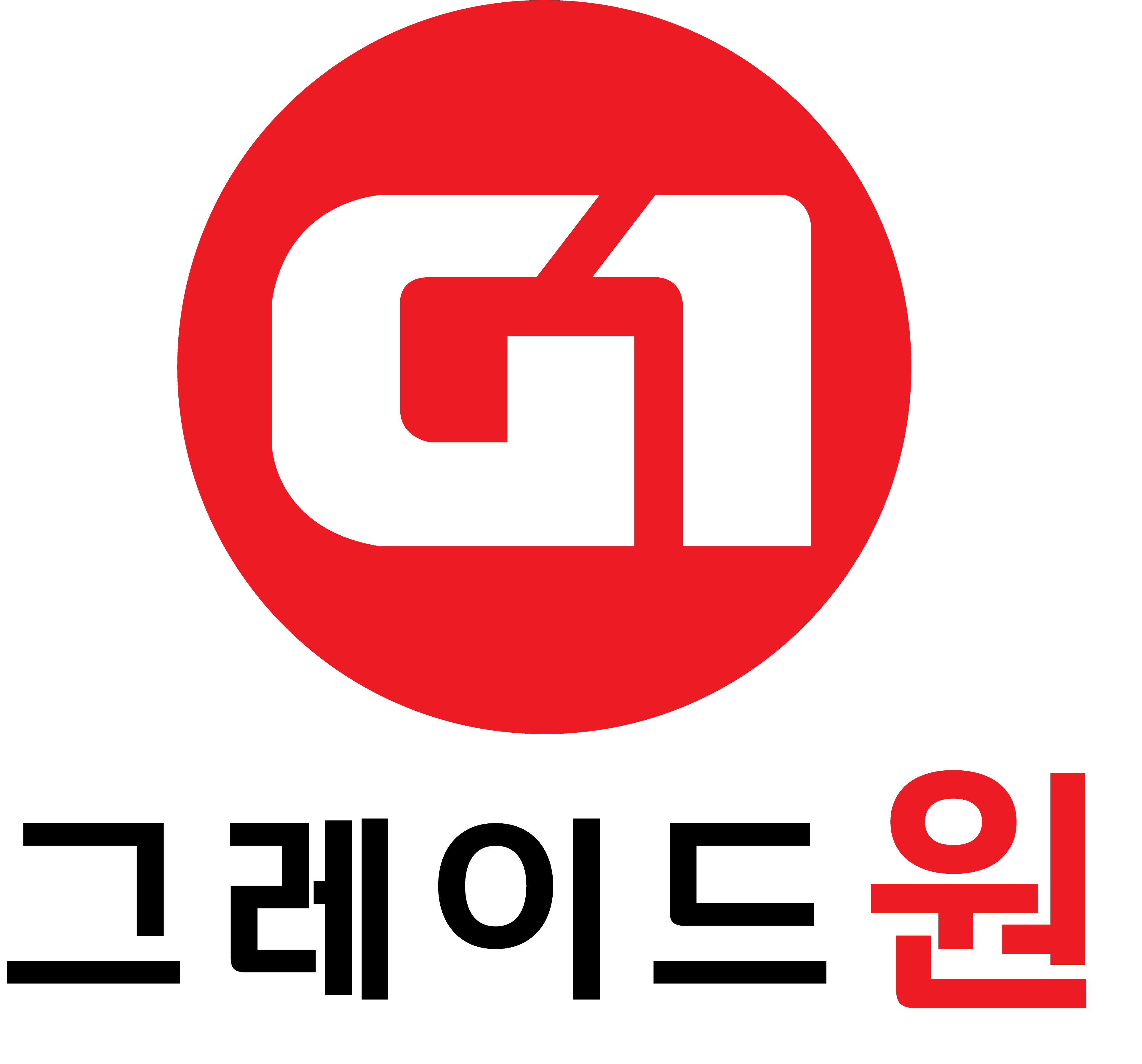 그레이드원 부천본관