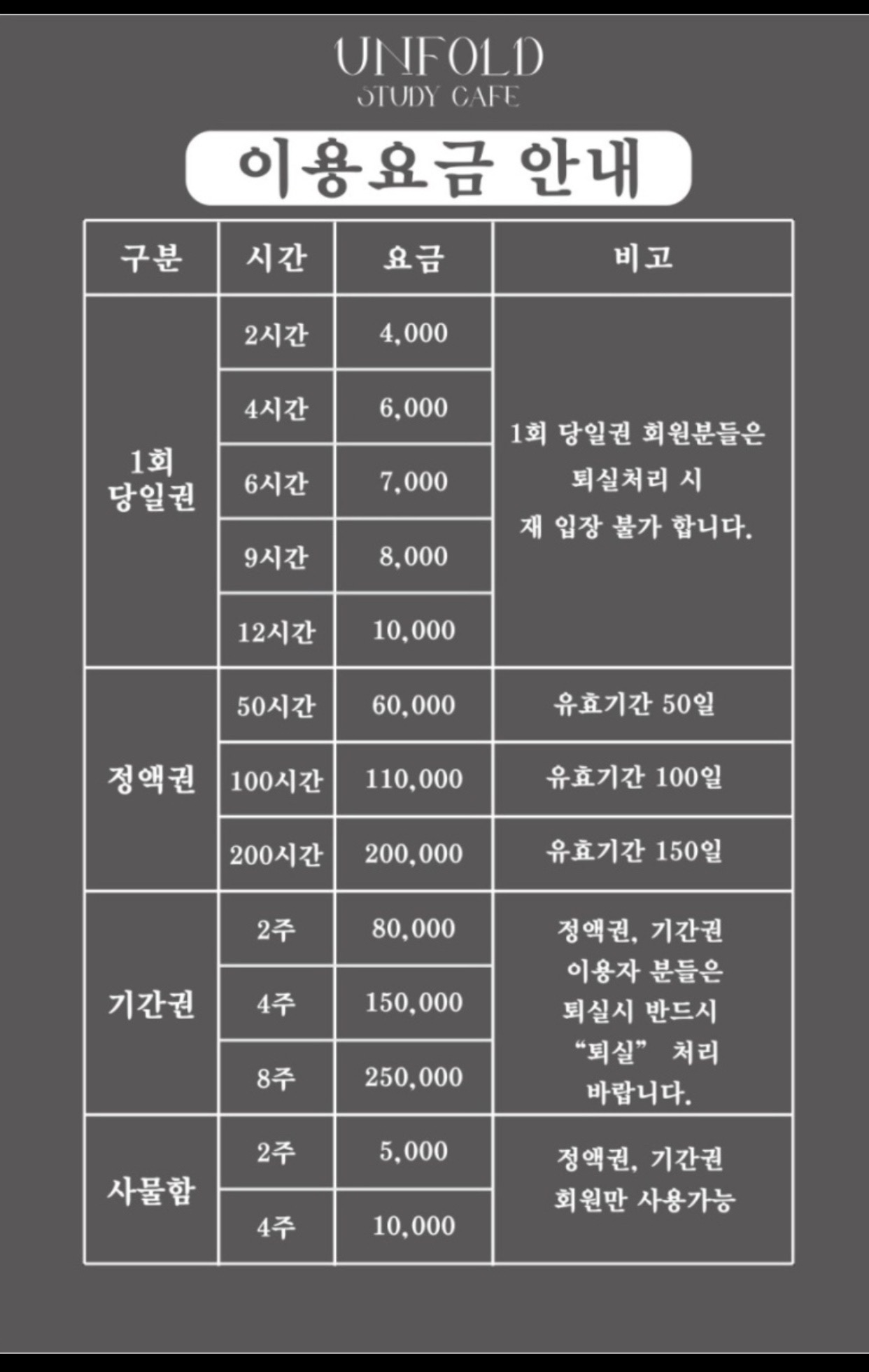 업체사진