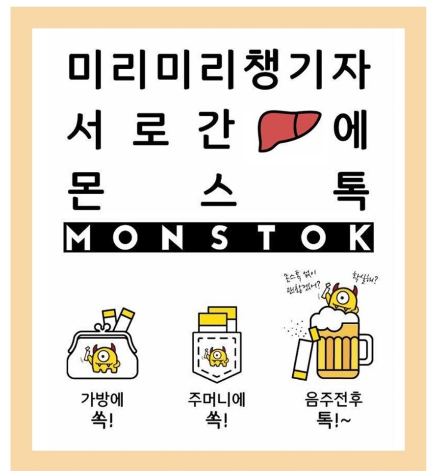 정원에스와이