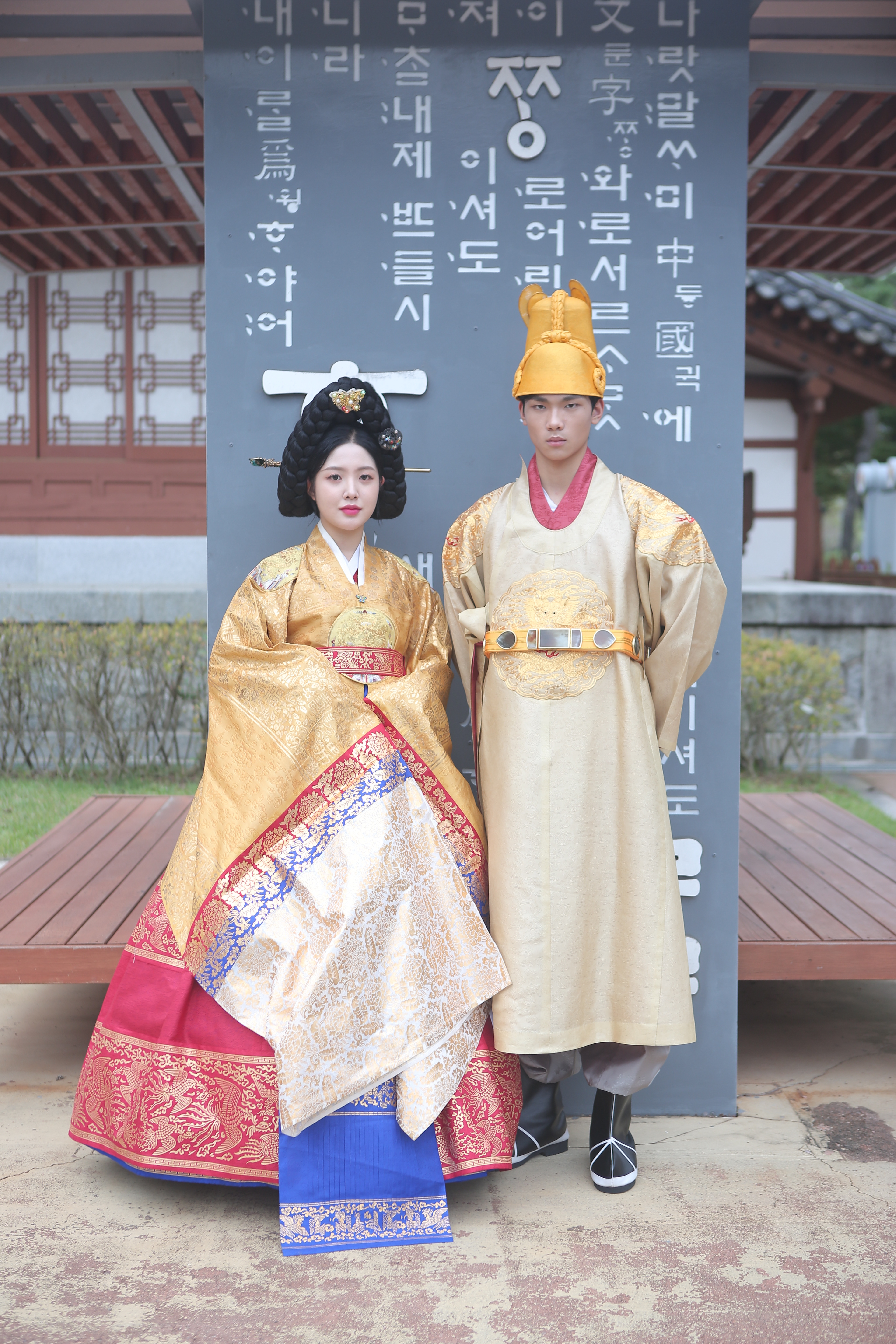 아리랑주단