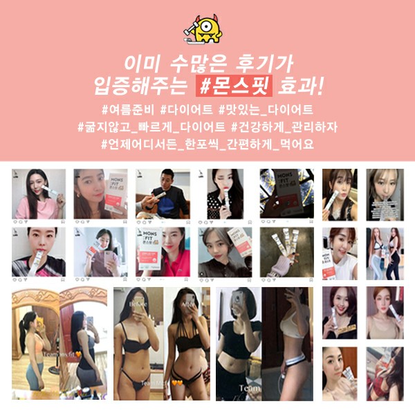 정원에스와이