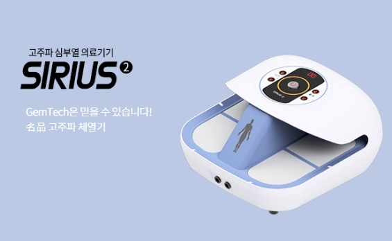 비에이치
