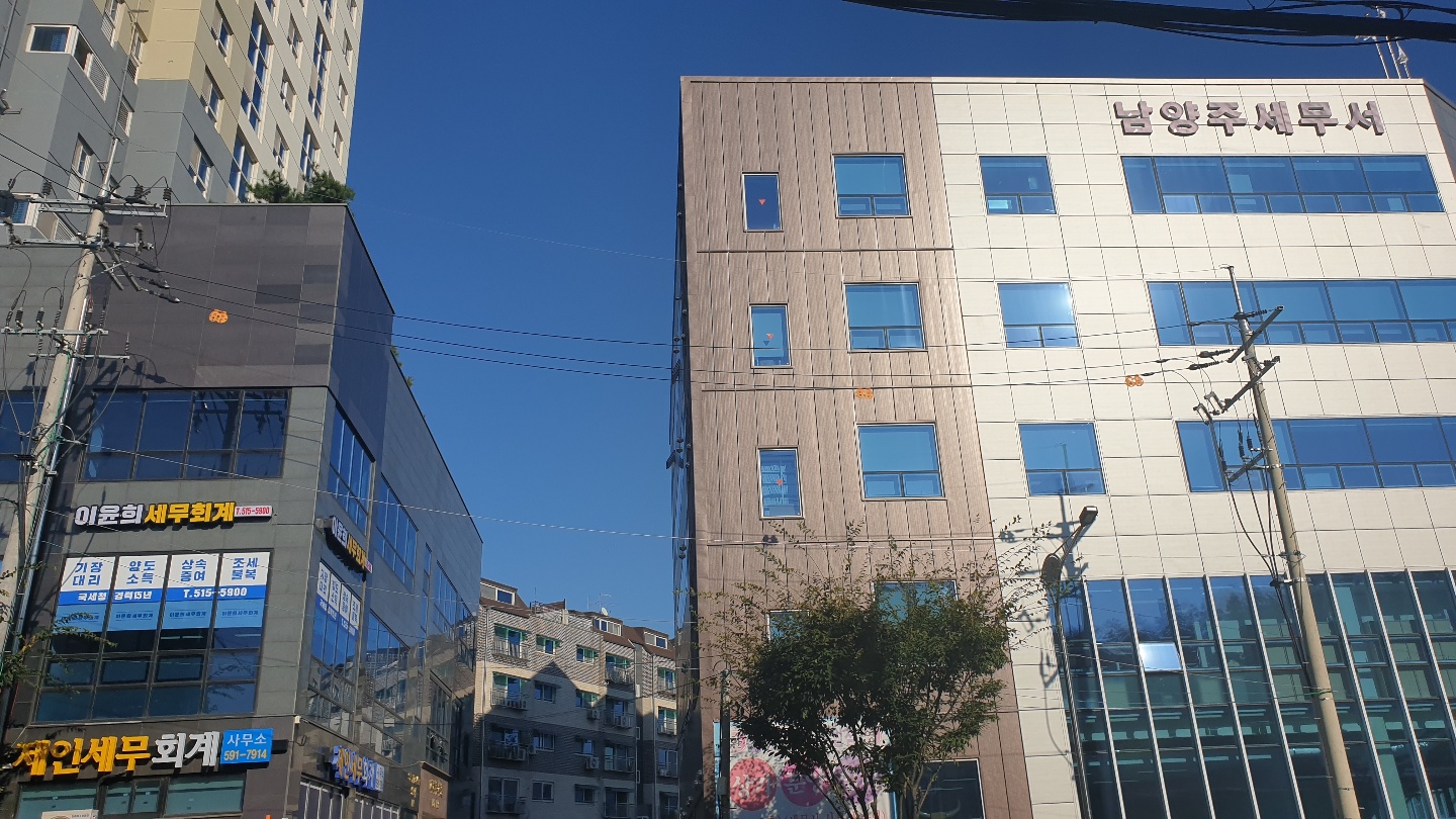 제인세무회계사무소 대표 이미지