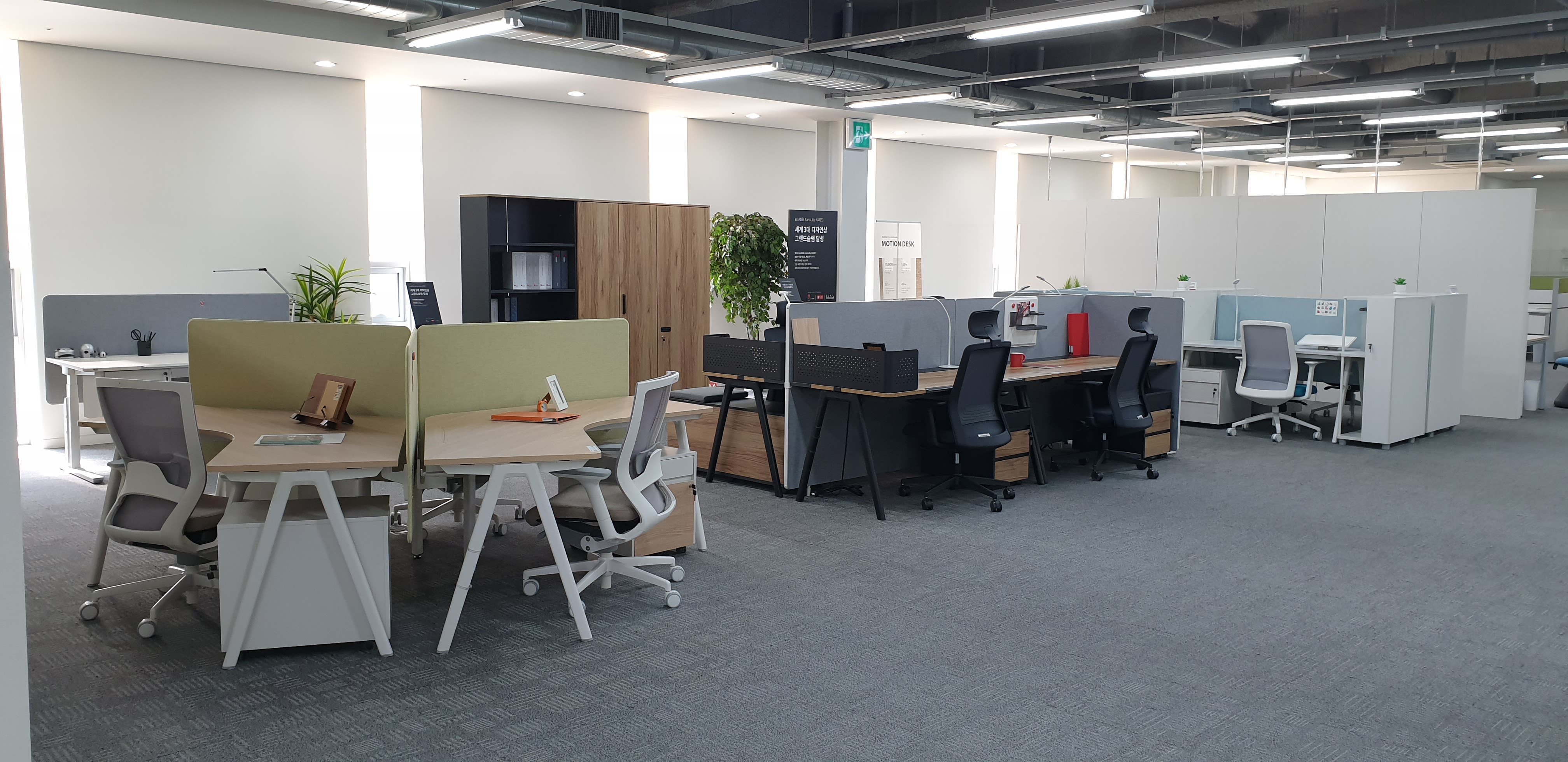 퍼시스 광주쇼룸 대표 이미지