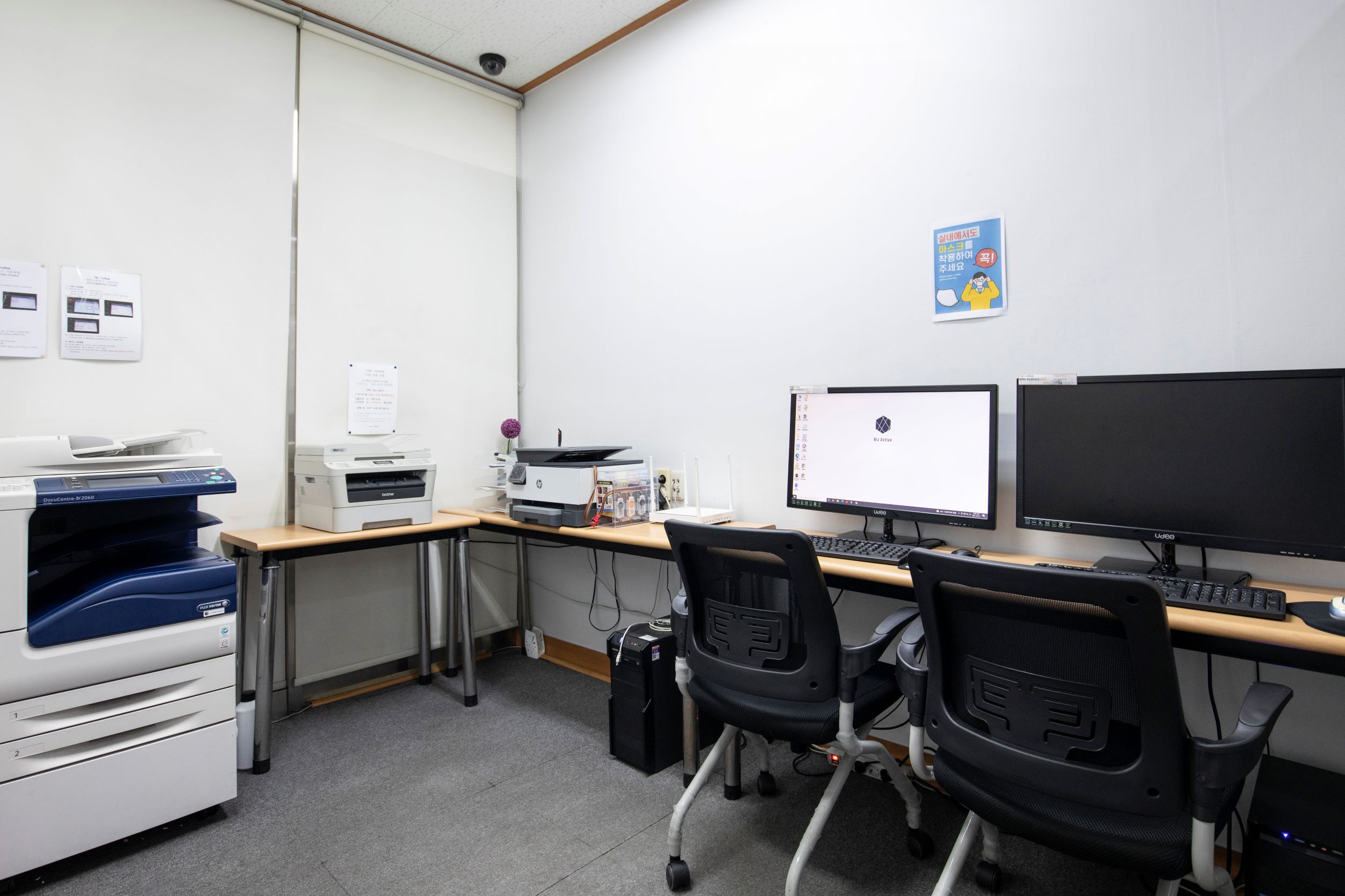 비즈액티브가산 대표 이미지