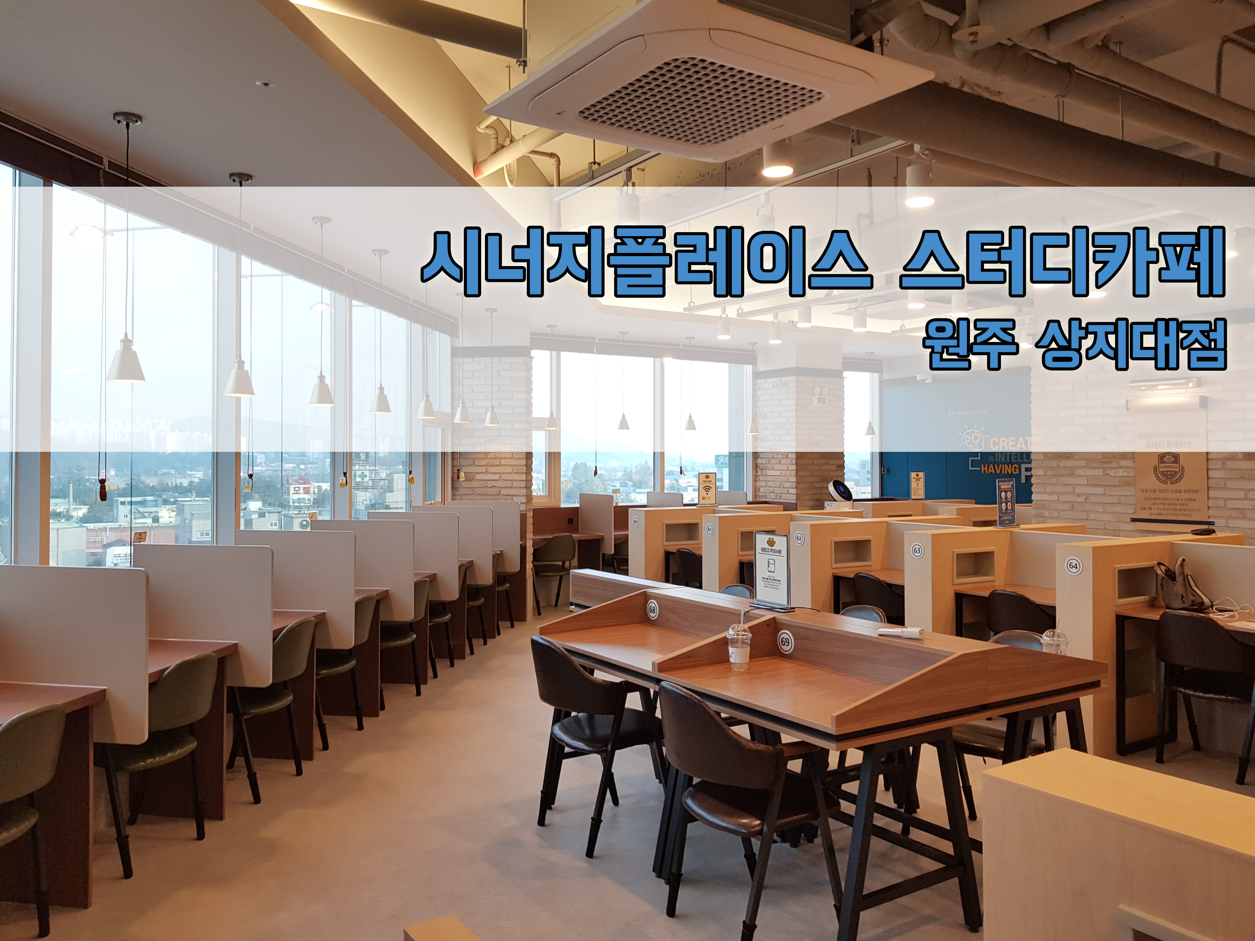 업체사진