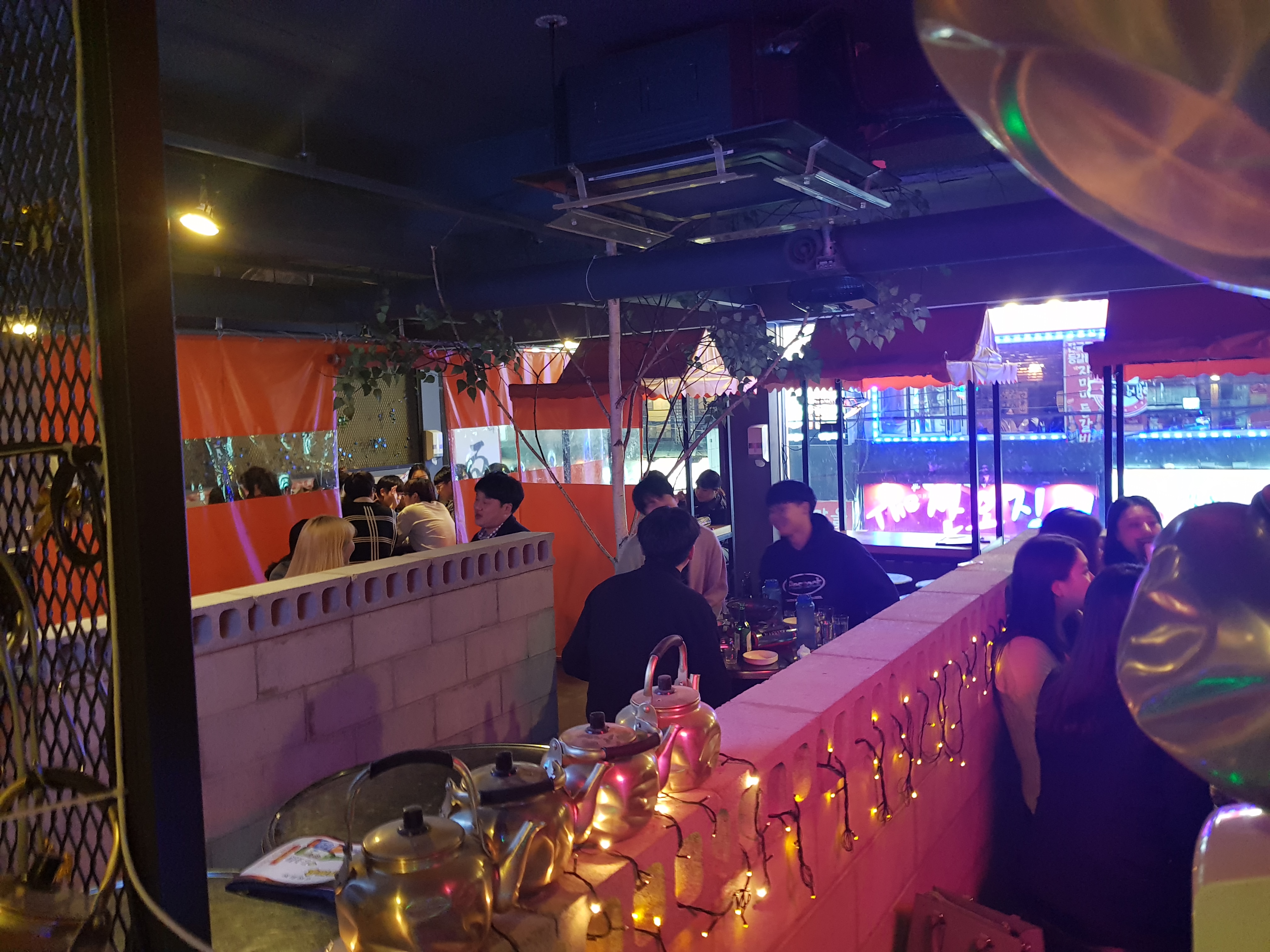 행님포차 부산대점