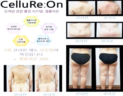 산후맘소통테라피 photo 9