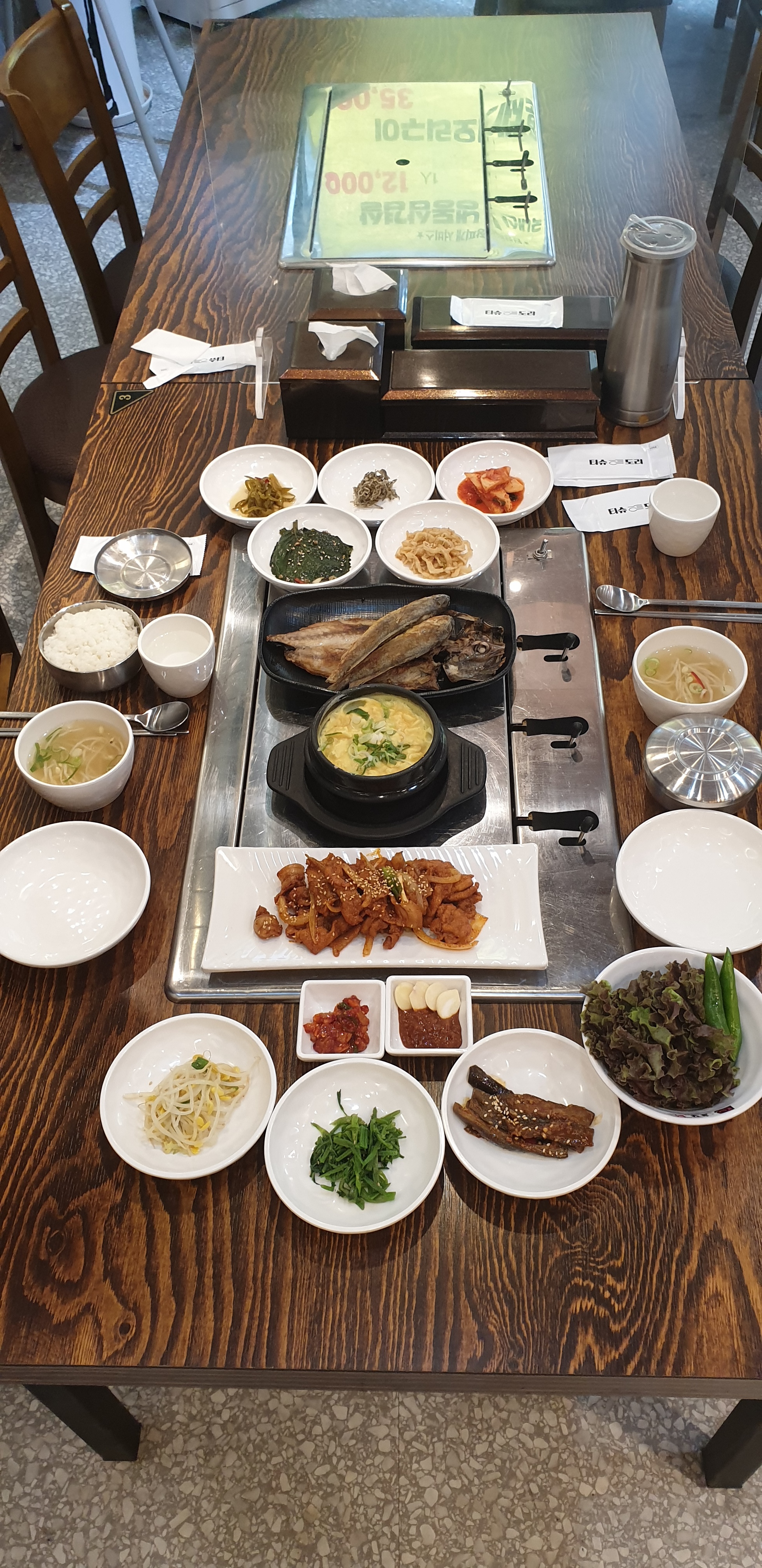황금오리