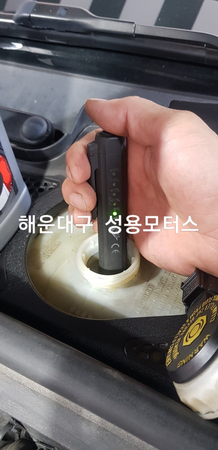 성용모터스