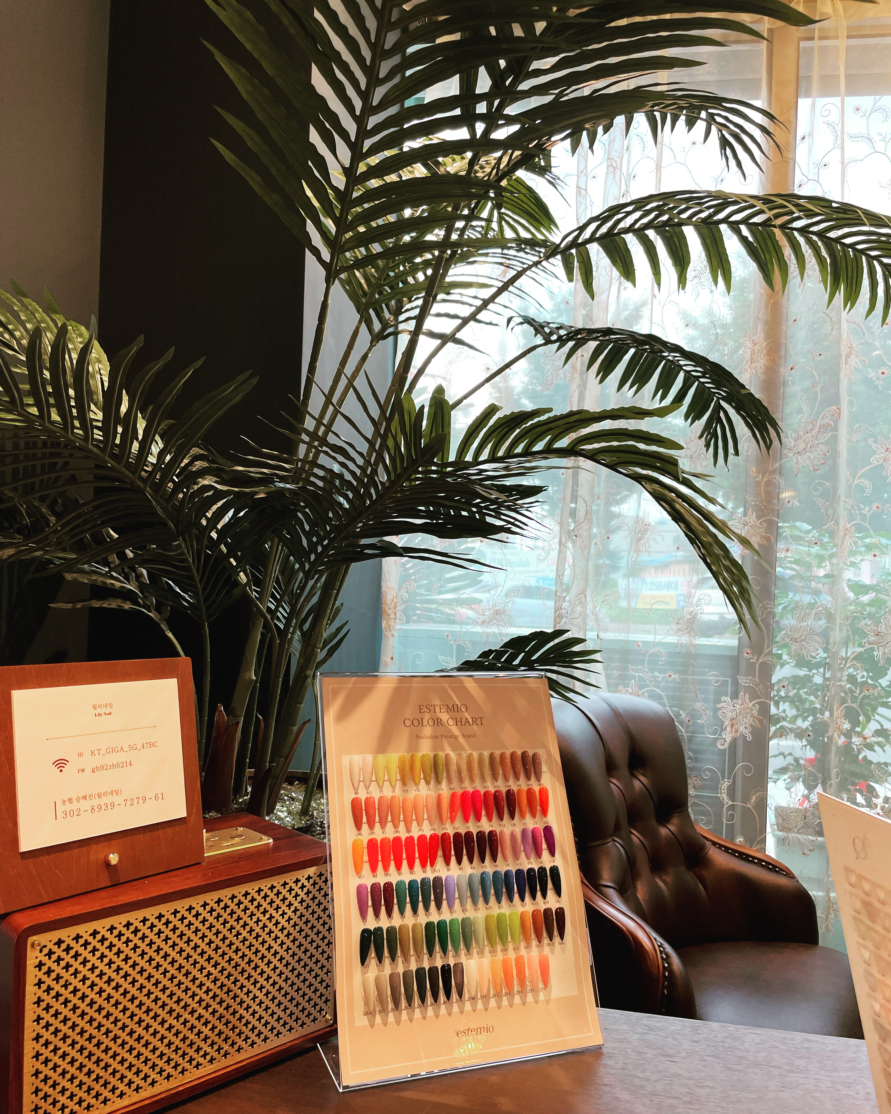 릴리네일 대표 이미지