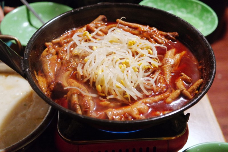 1989경담포차 목동본점