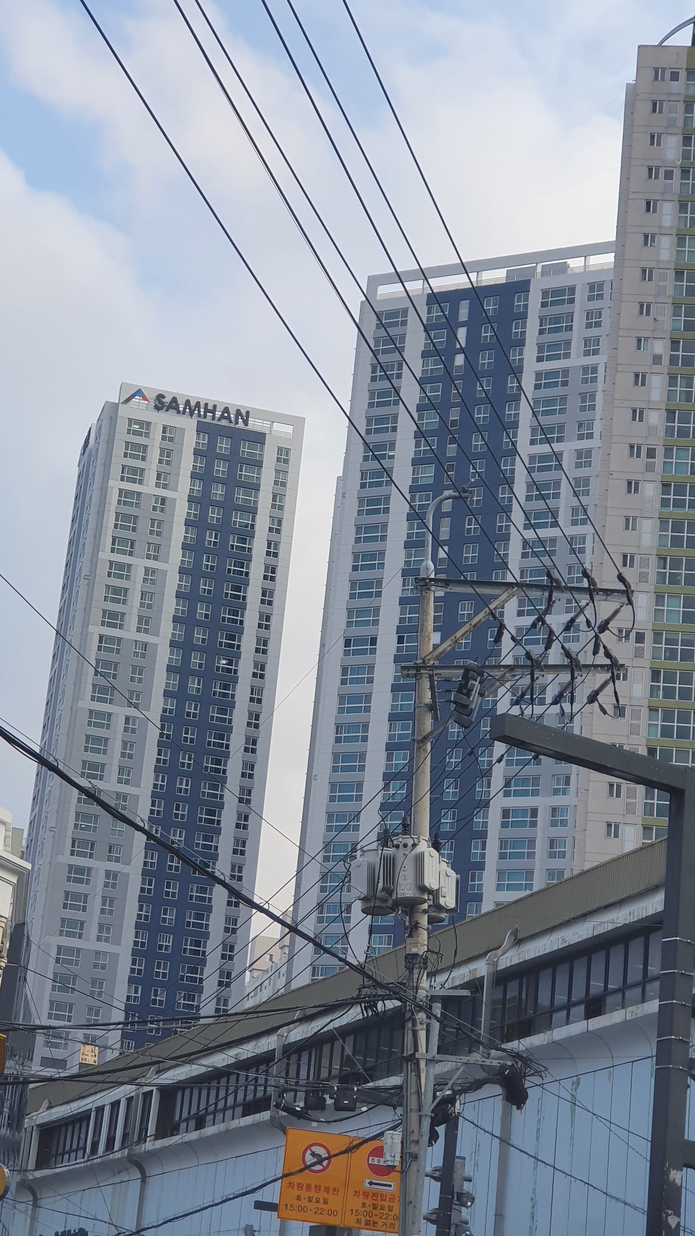 정통오케타니 부산동래금정점 photo 5