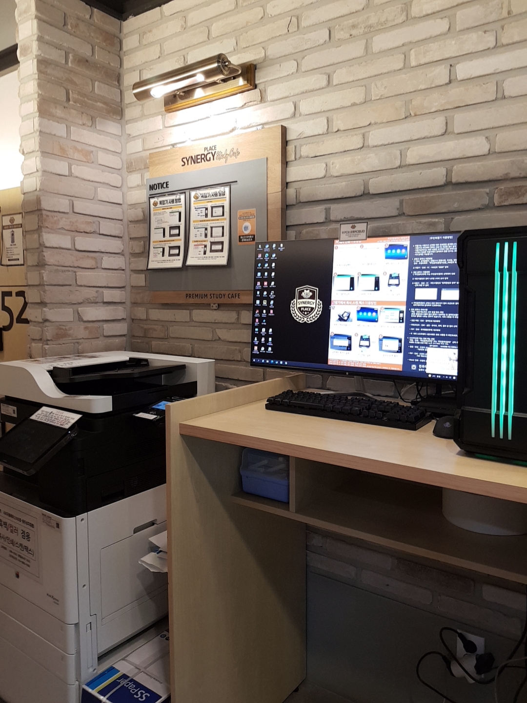 업체사진