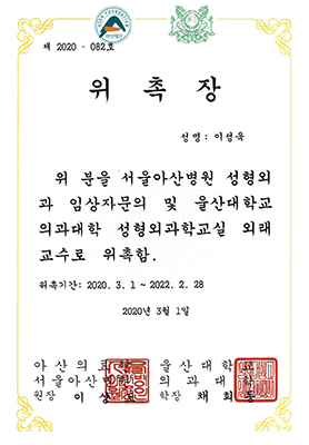마인성형외과의원 대표 이미지