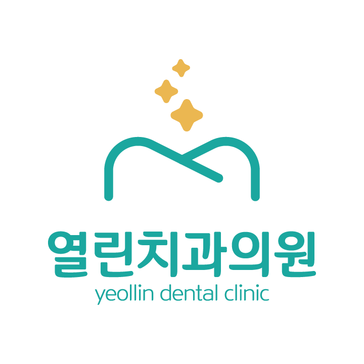 열린치과의원 대표 이미지