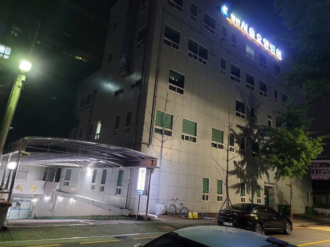 양산서울요양병원장례식장