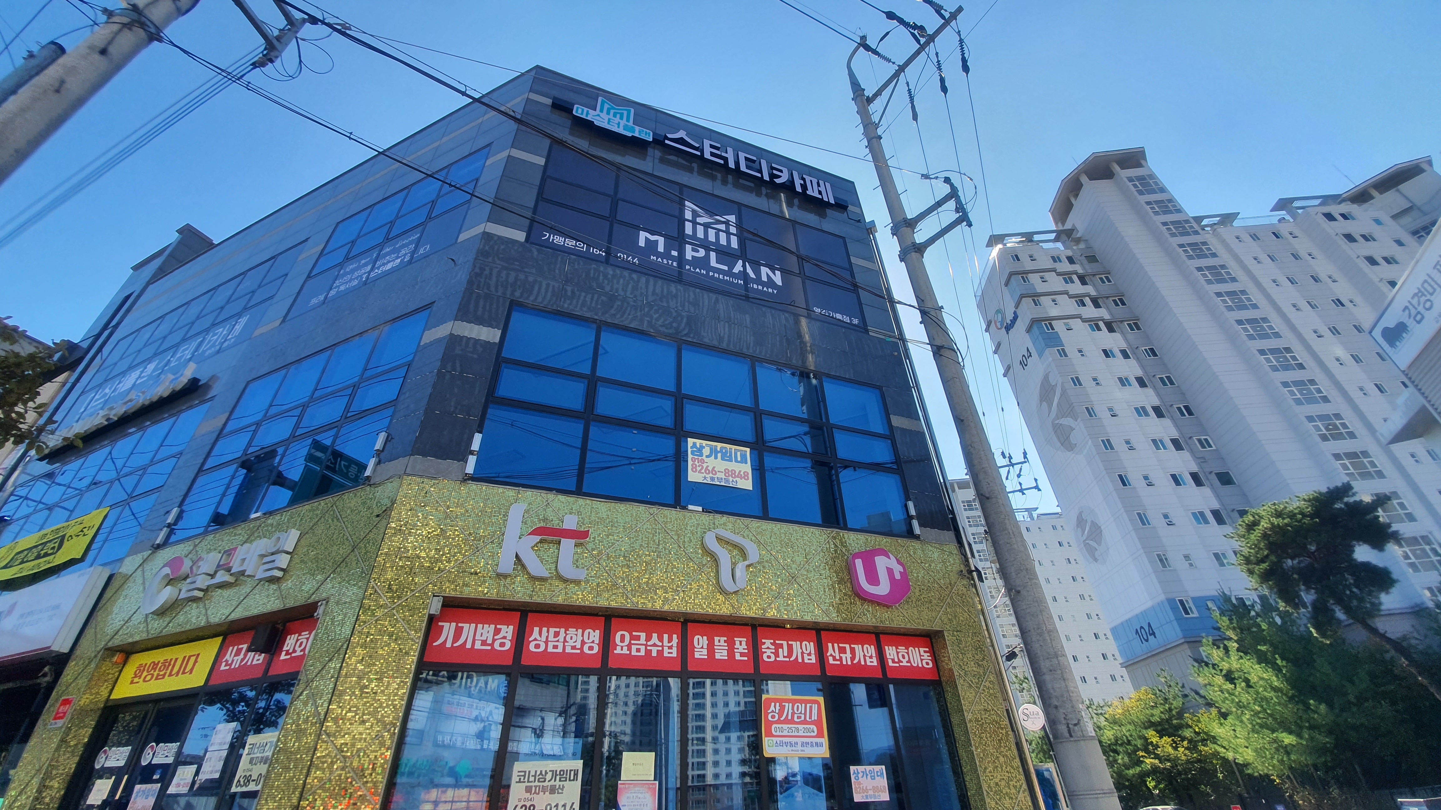 업체사진