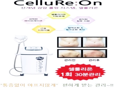 산후맘소통테라피 photo 10