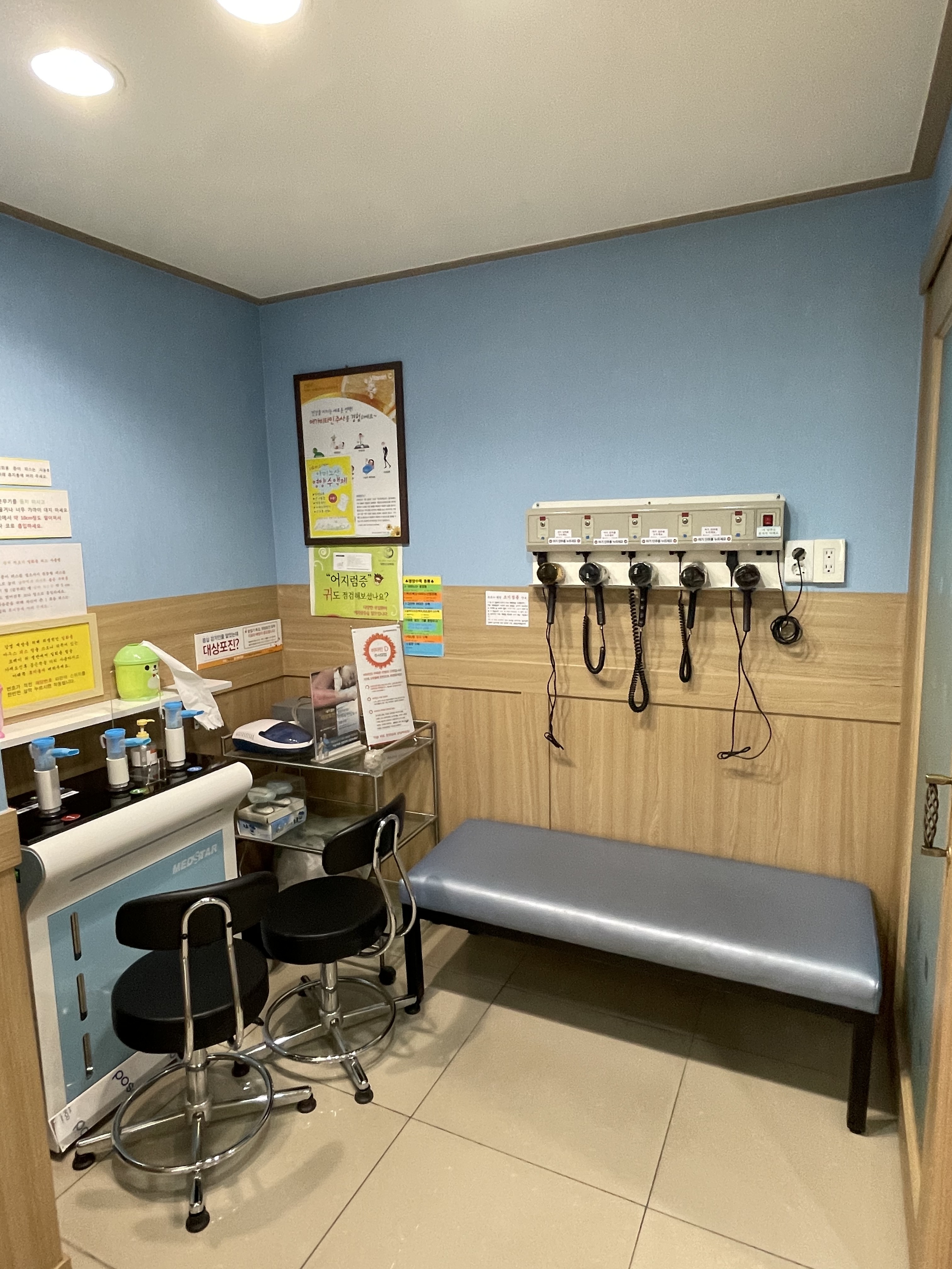 초록이비인후과의원 대표 이미지